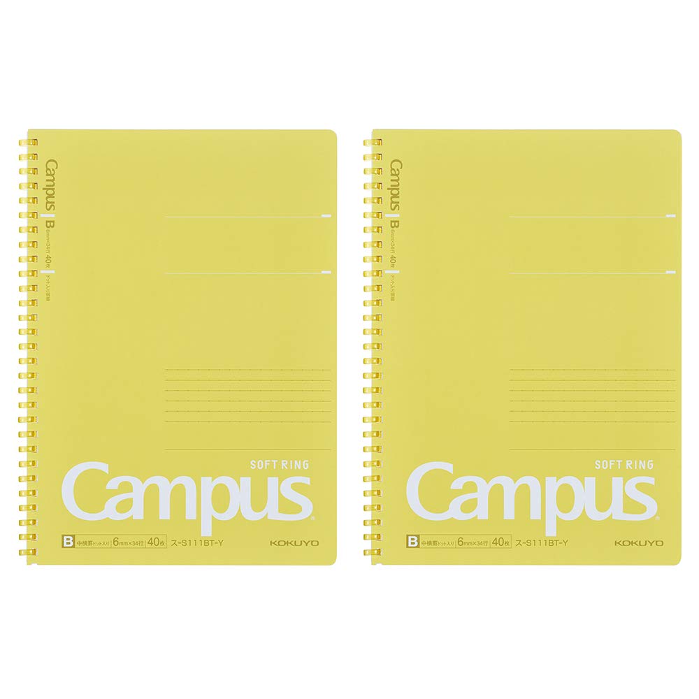 Kokuyo Campus Soft Ring Notebook, Semi-B5, B 6mm Dot Ruled, 34 Lines, 40 Sheets, Yellow, Set of 2