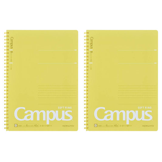 Kokuyo Campus Soft Ring Notebook, Semi-B5, B 6mm Dot Ruled, 34 Lines, 40 Sheets, Yellow, Set of 2