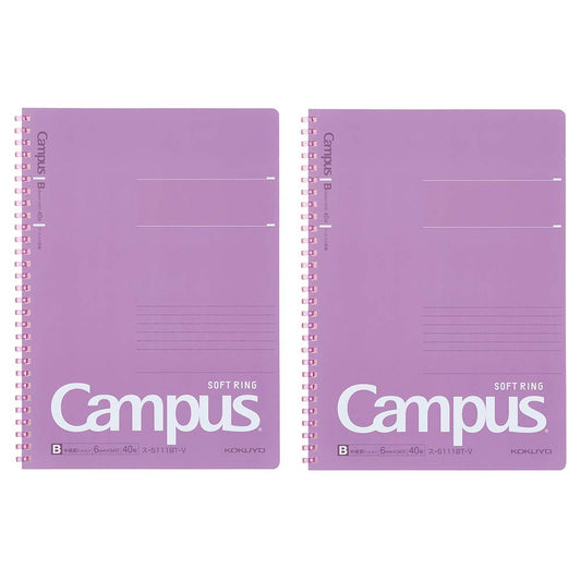 Kokuyo Campus Soft Ring Notebook, Semi-B5, B 6mm Dot Ruled, 34 Lines, 40 Sheets, Purple, Set of