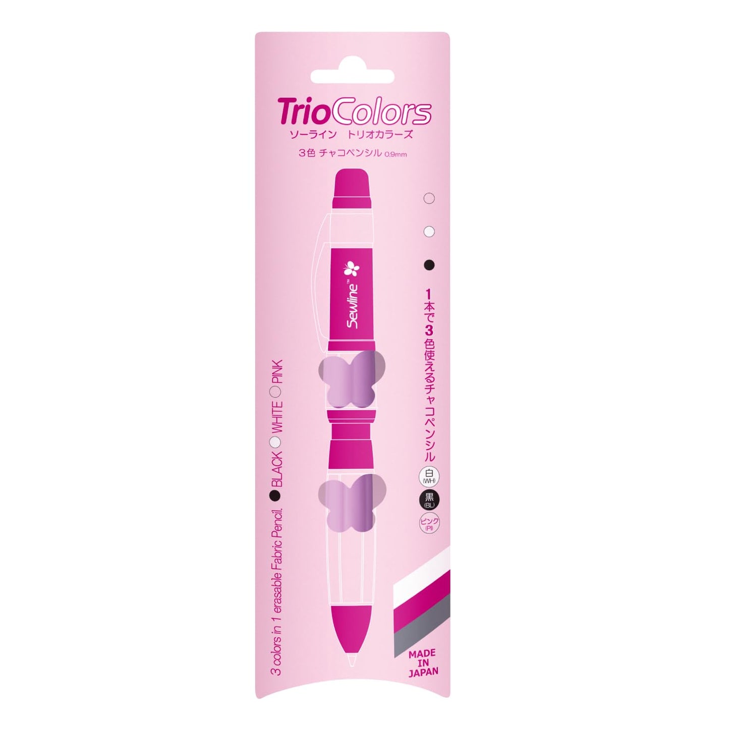 Sewline Fabric Pencil Trio – Refillable 3-Color Mechanical Fabric Marking Pencil with White, Black