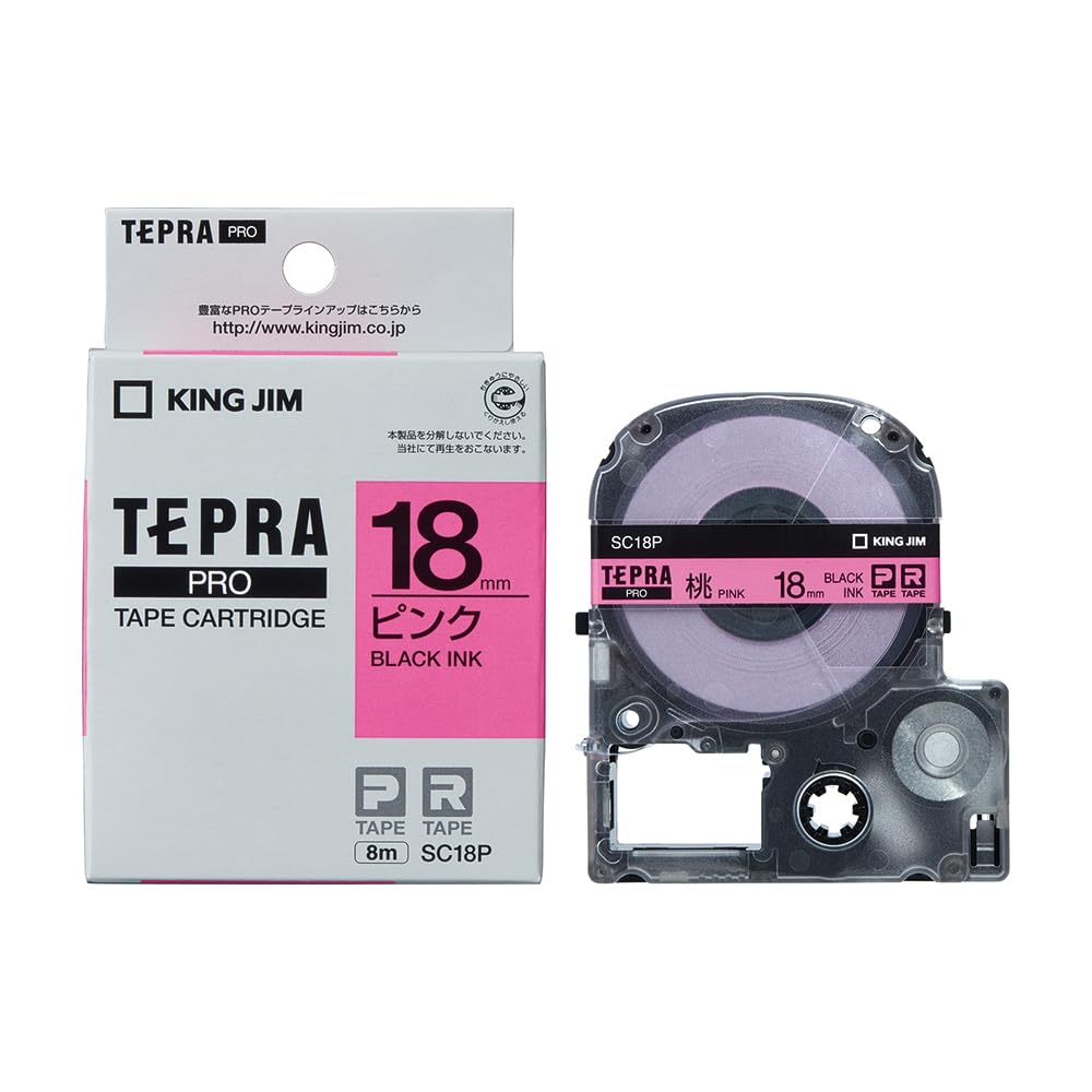 King Jim Tepra PRO 18mm SC18P Pink Tape Cartridge