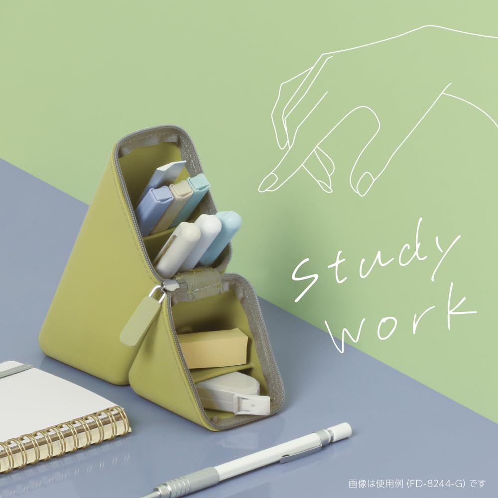 Sonic Pen Case, Cakusta, Green