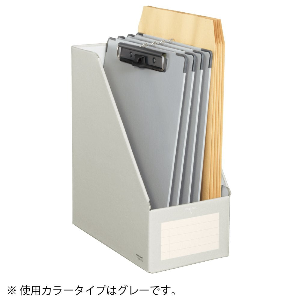 Kokuyo file box S Wide Type A4 gray off -EW450M