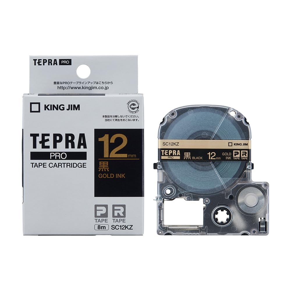 King Jim Tepra PRO 12mm SC12KZ Black Tape Cartridge