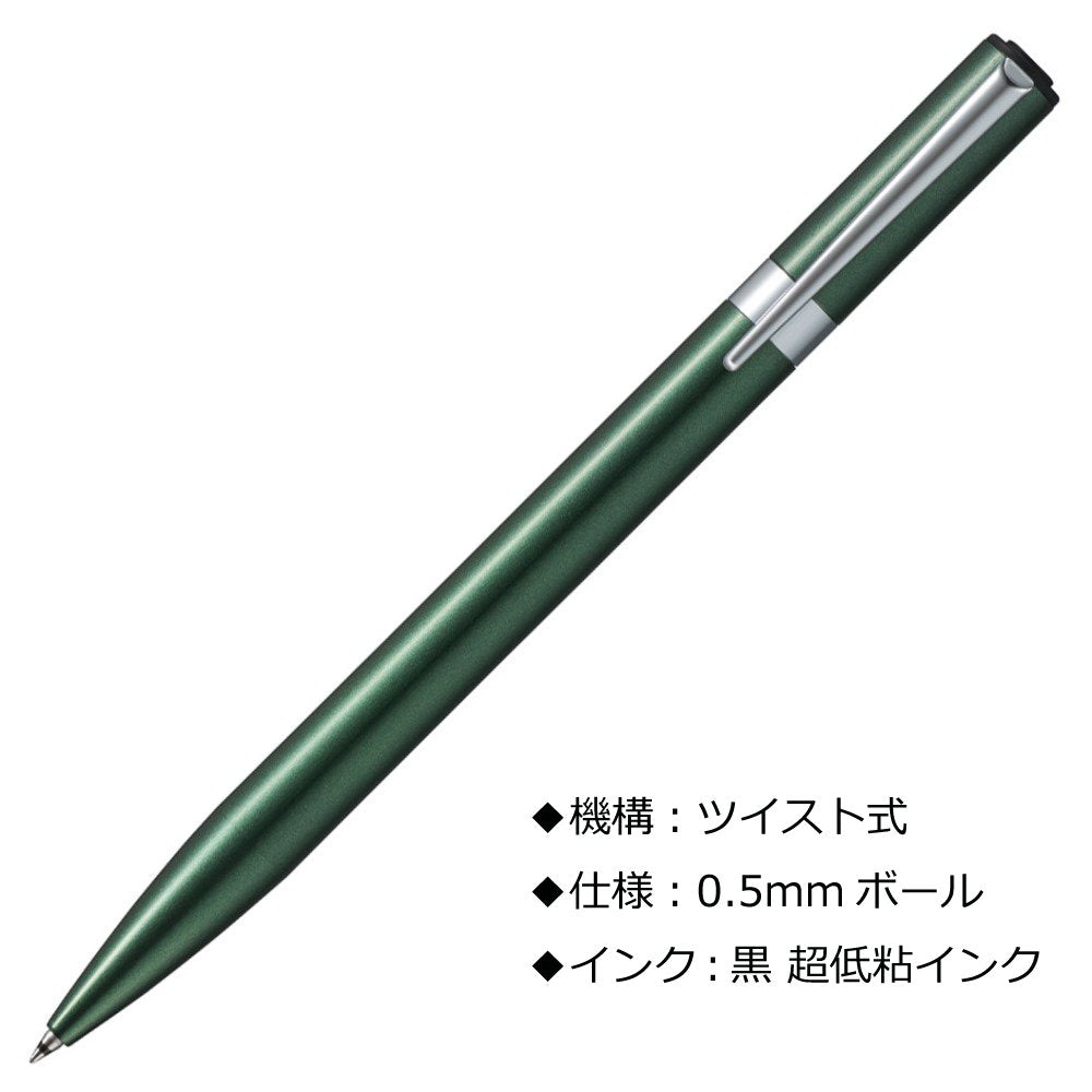 Tombow Pencil ZOOM L105 FLB-111E Oil-Based Ballpoint Pen, 0.5, Green