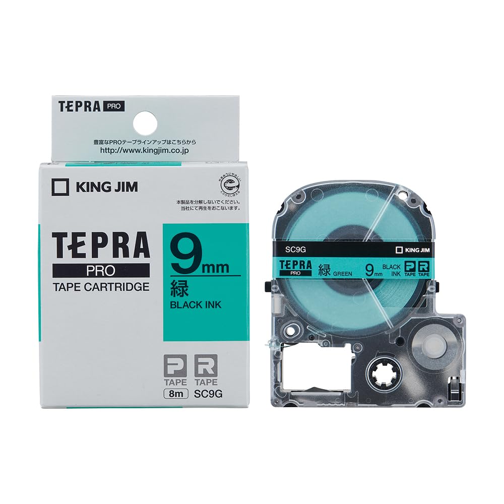 キングジム(Kingjim) King Jim Tepra PRO 9mm SC9G Green Tape Cartridge