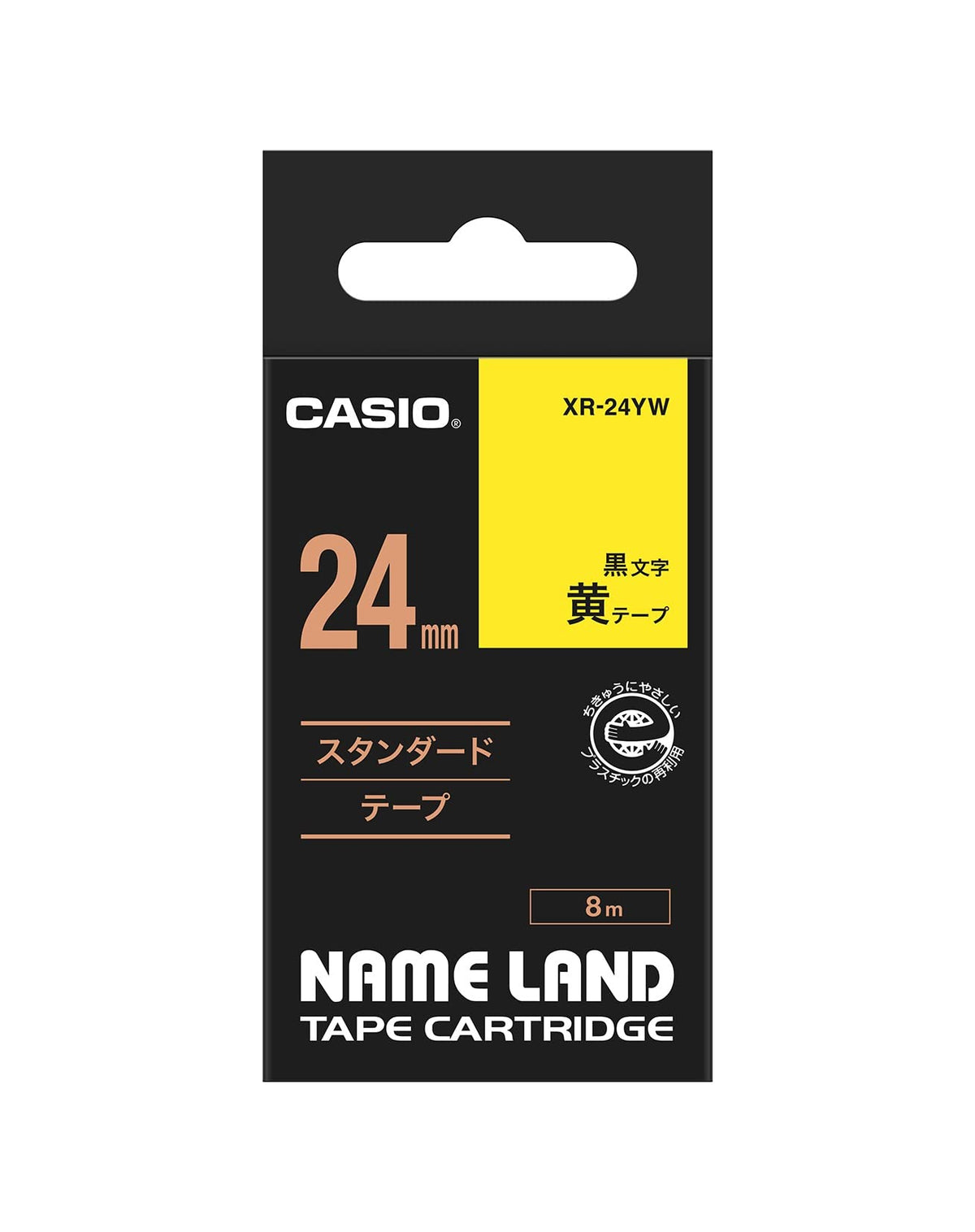 Genuine Casio Label Writer Nameland Tape 24mm XR-24YW with Black on Yellow