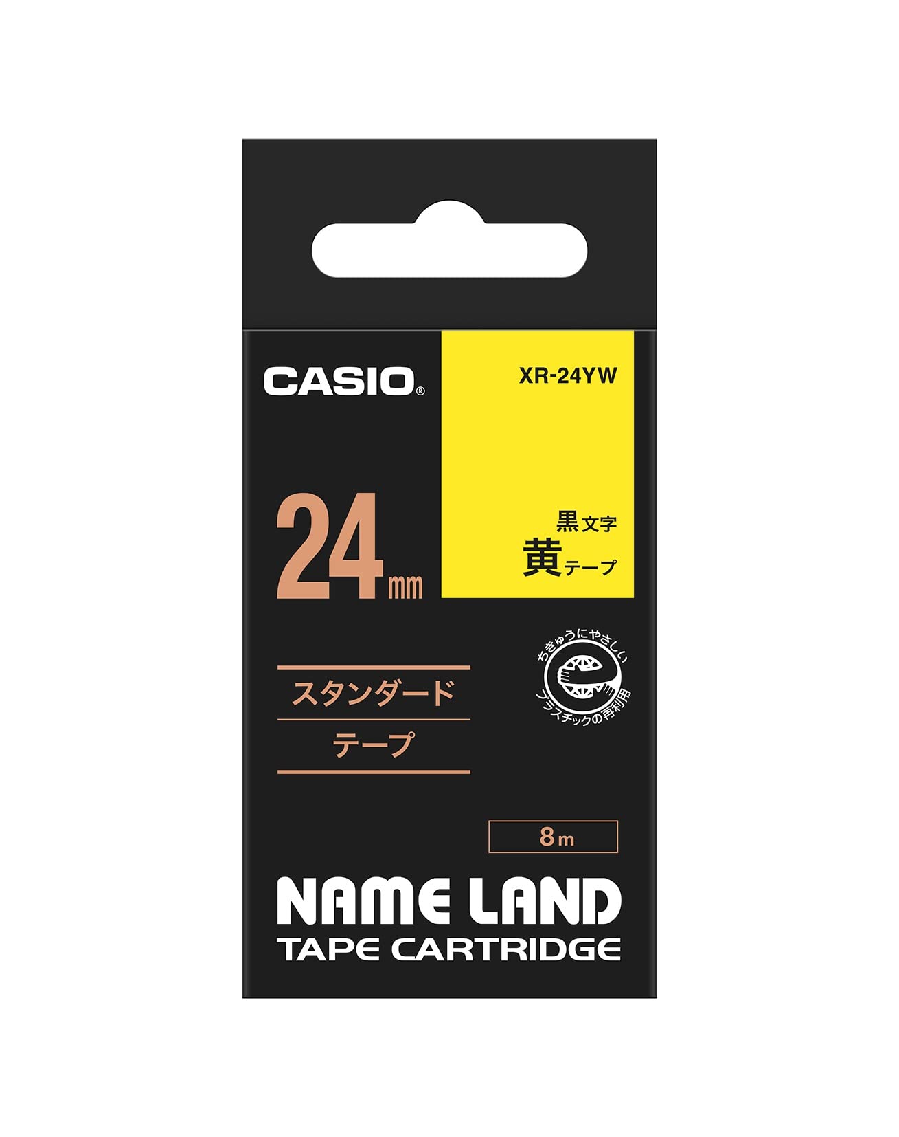 Genuine Casio Label Writer Nameland Tape 24mm XR-24YW with Black on Yellow