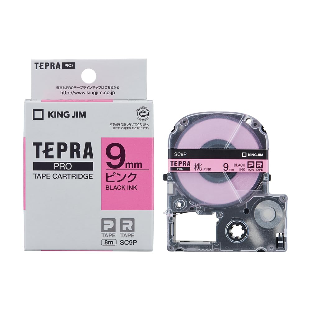 King Jim Tepra PRO 9mm SC9P Pink Tape Cartridge