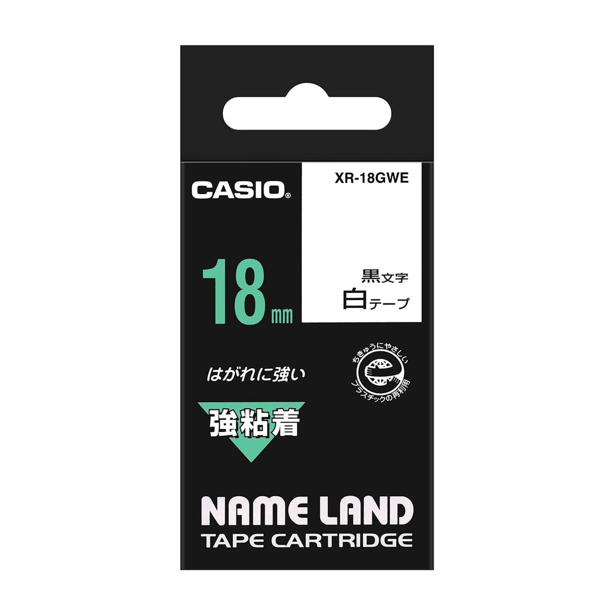 Casio XR-18GWE Label Writer Name Land Strong Adhesive Tape, 0.7 inches (18 mm), White