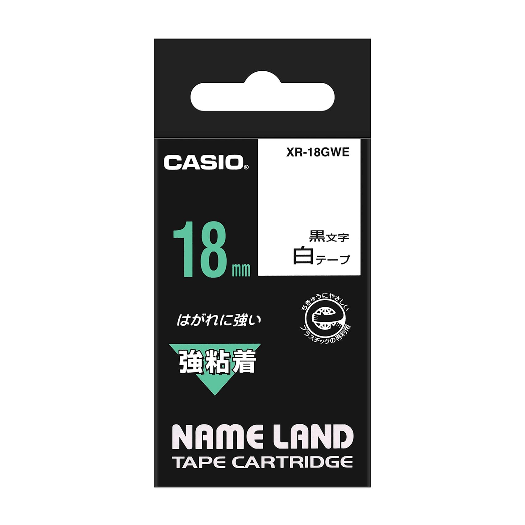 Casio XR-18GWE Label Writer Name Land Strong Adhesive Tape, 0.7 inches (18 mm), White