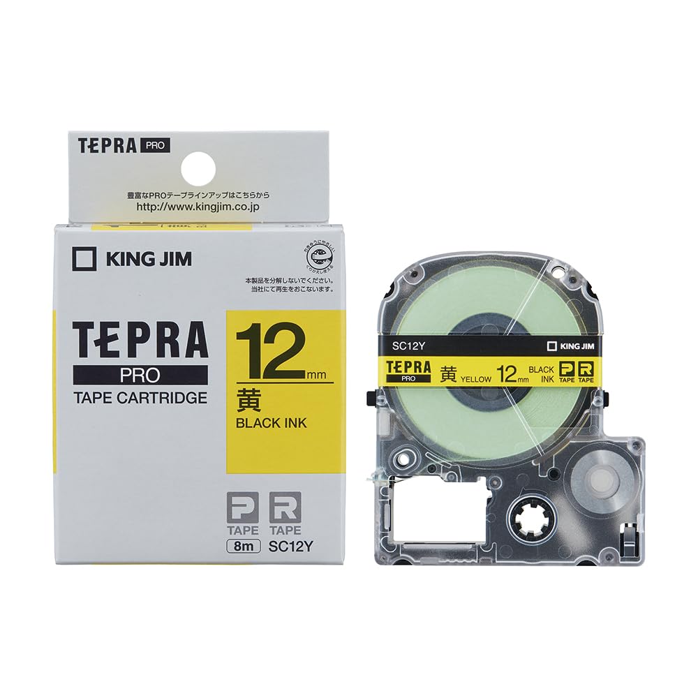 King Jim Tepra PRO Color Label SC12Y Yellow Yellow/Black Letter 12mm Tape Cartridge