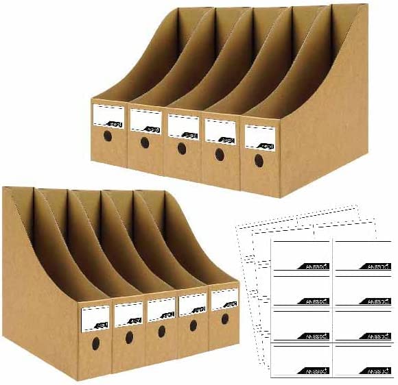 ANSSDO 24 Pack Brown Kraft Cardboard Magazine Holder Bulk