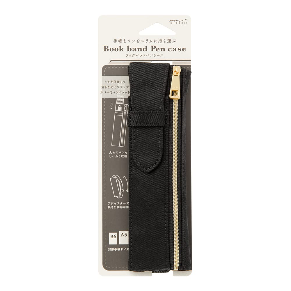 DESIGNPHIL Midori 41821006 Pen Case, Book Band Pen Case, Black A, For B6-A5