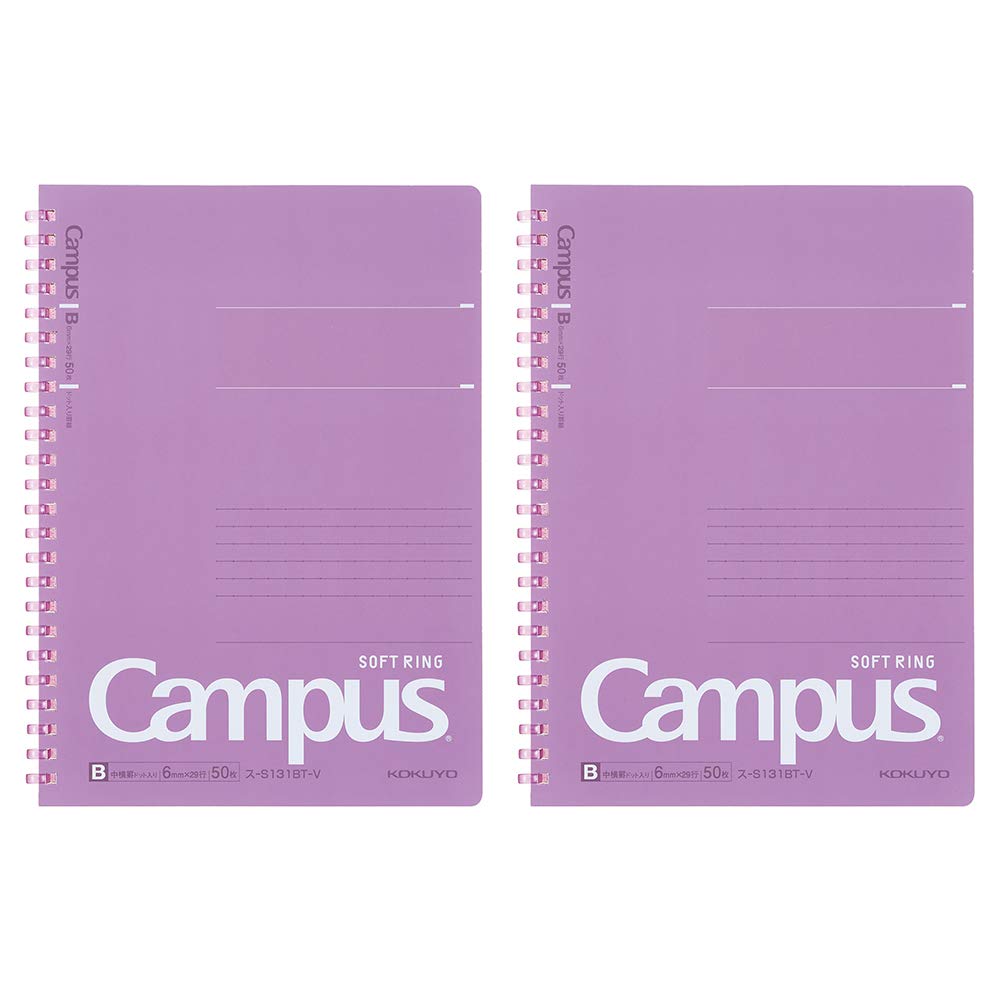 Kokuyo Campus Soft Ring Notebook, A5, B 6mm Dot Ruled, 29 Lines, 50 Sheets, Purple, Set of 2