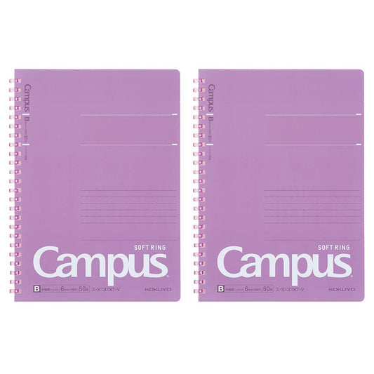 Kokuyo Campus Soft Ring Notebook, A5, B 6mm Dot Ruled, 29 Lines, 50 Sheets, Purple, Set of 2