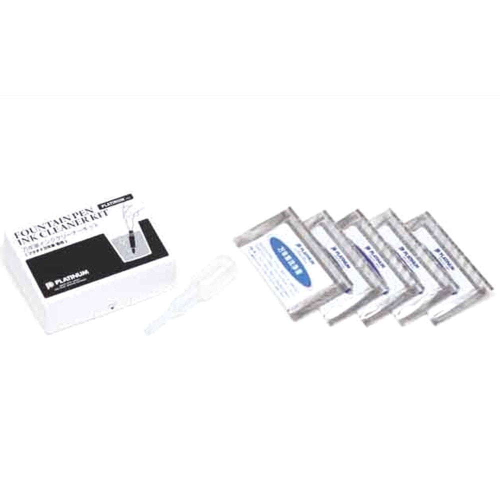 プラチナ万年筆 Platinum Fountain Pen Ink Cleaner Kit ICL-1200#0