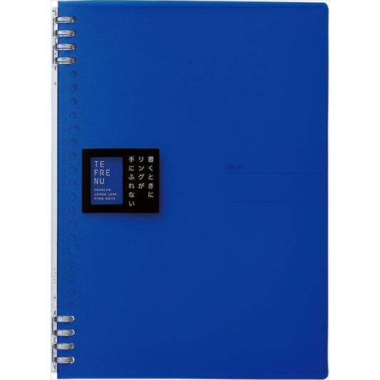 キングジム(Kingjim) King Jim 9855TTE Ao Ring Notebook, Tefline, B5, Blue