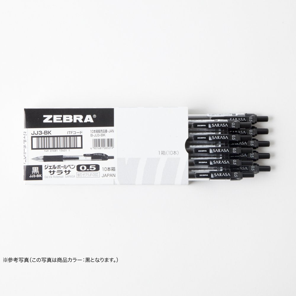 Zebra Gel Ballpoint Pen Sarasa 0.7 Blue 10 pcs B-JJB3-BL