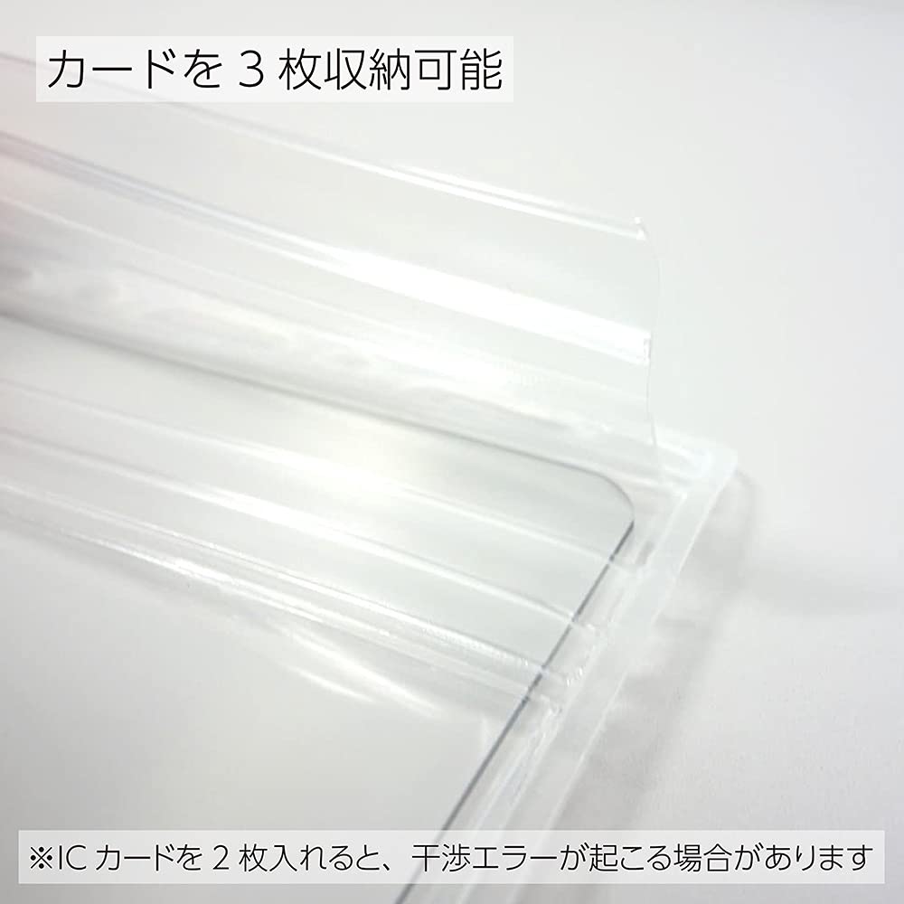 Kokuyo business card ? ID for case Eyed plus ten naphthoquinone -SPC180-10