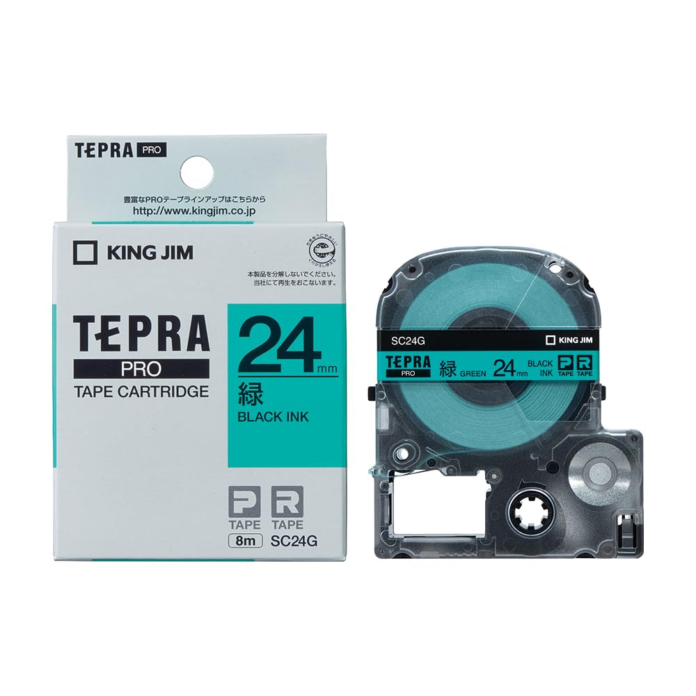 King Jim Tepra PRO 24mm SC24G Green Tape Cartridge