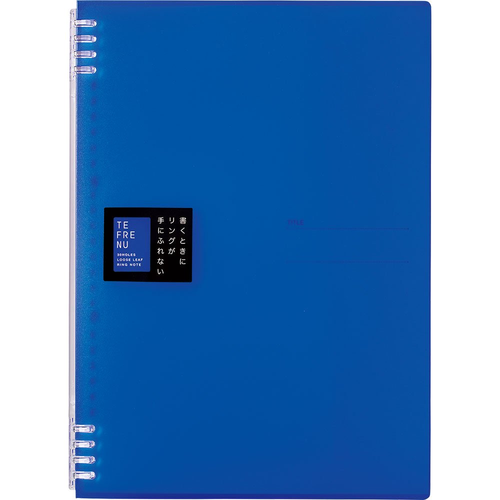 King Jim 9856TTE Ao Ring Notebook, Tefline, A4, Blue