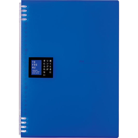King Jim 9856TTE Ao Ring Notebook, Tefline, A4, Blue