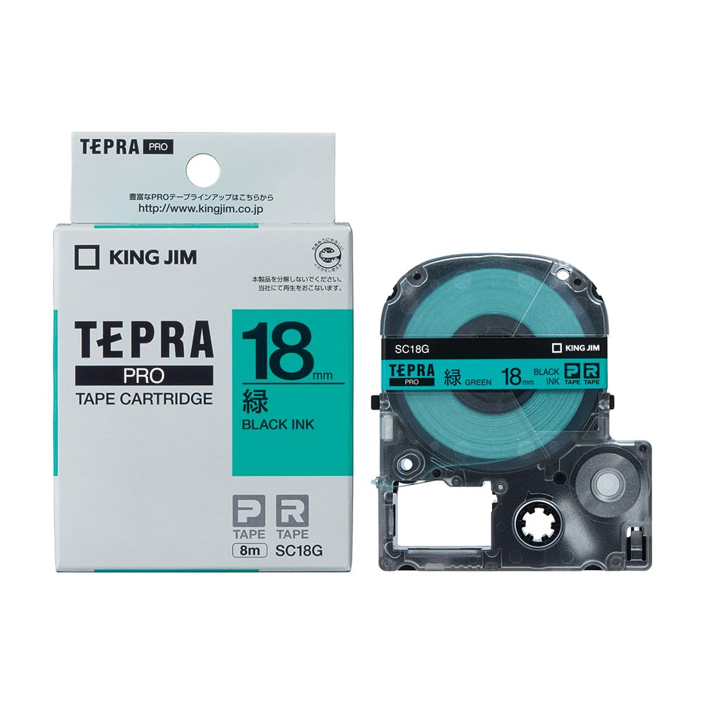 King Jim Tepra PRO 18mm SC18G Green Tape Cartridge