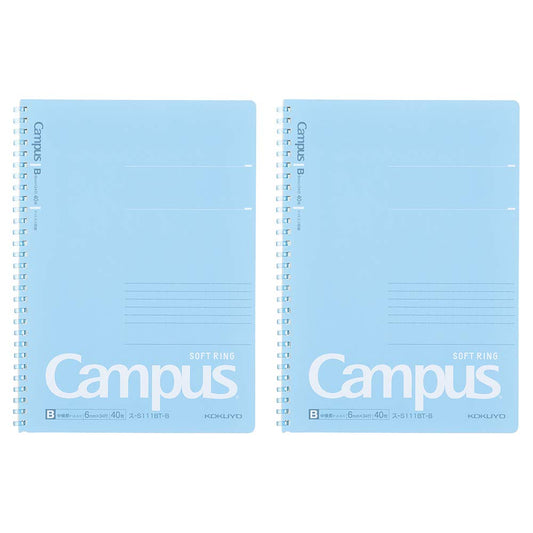 Kokuyo Campus Soft Ring Notebook, Semi-B5, B 6mm Dot Ruled, 34 Lines, 40 Sheets, Blue, Set of 2