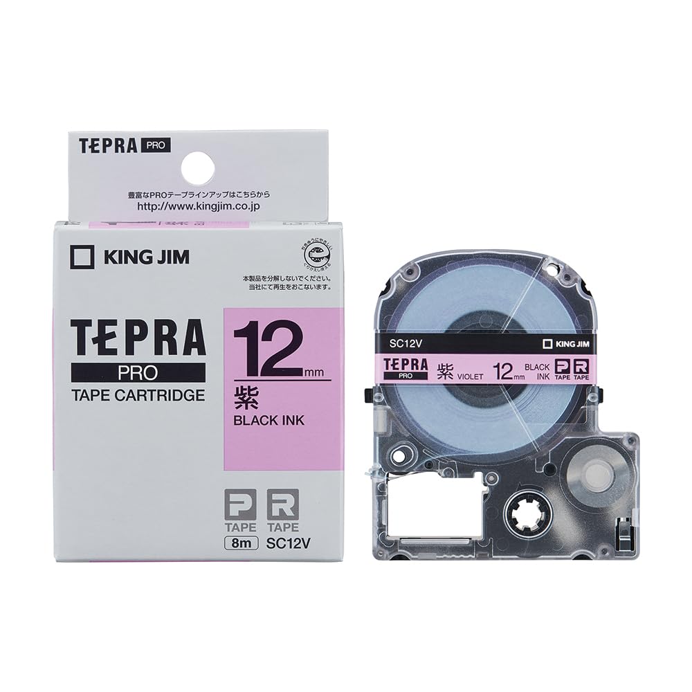 King Jim Tepra PRO 12mm SC12V Purple Black Letter Tape Cartridge