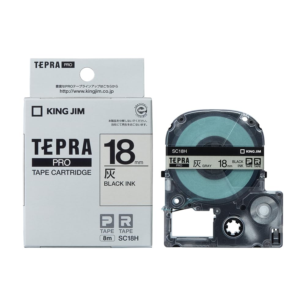 King Jim Tepra PRO 18mm SC18H Ash Label Tape Cartridge