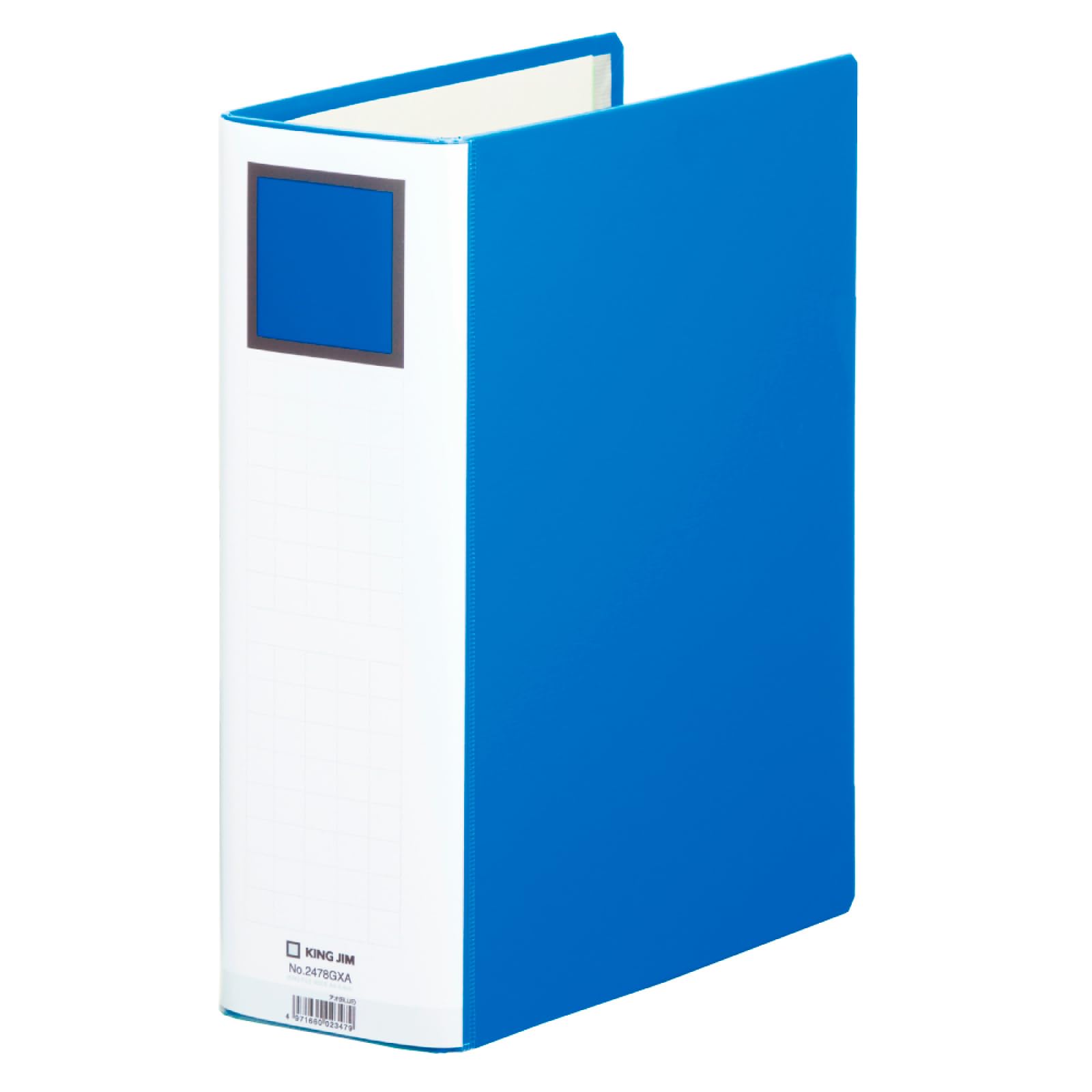 Kingjim King File Super Ditch A4 800 Sheet Storage, Double Opening, 2478GXA Ao, 3.1 inches (80 mm)