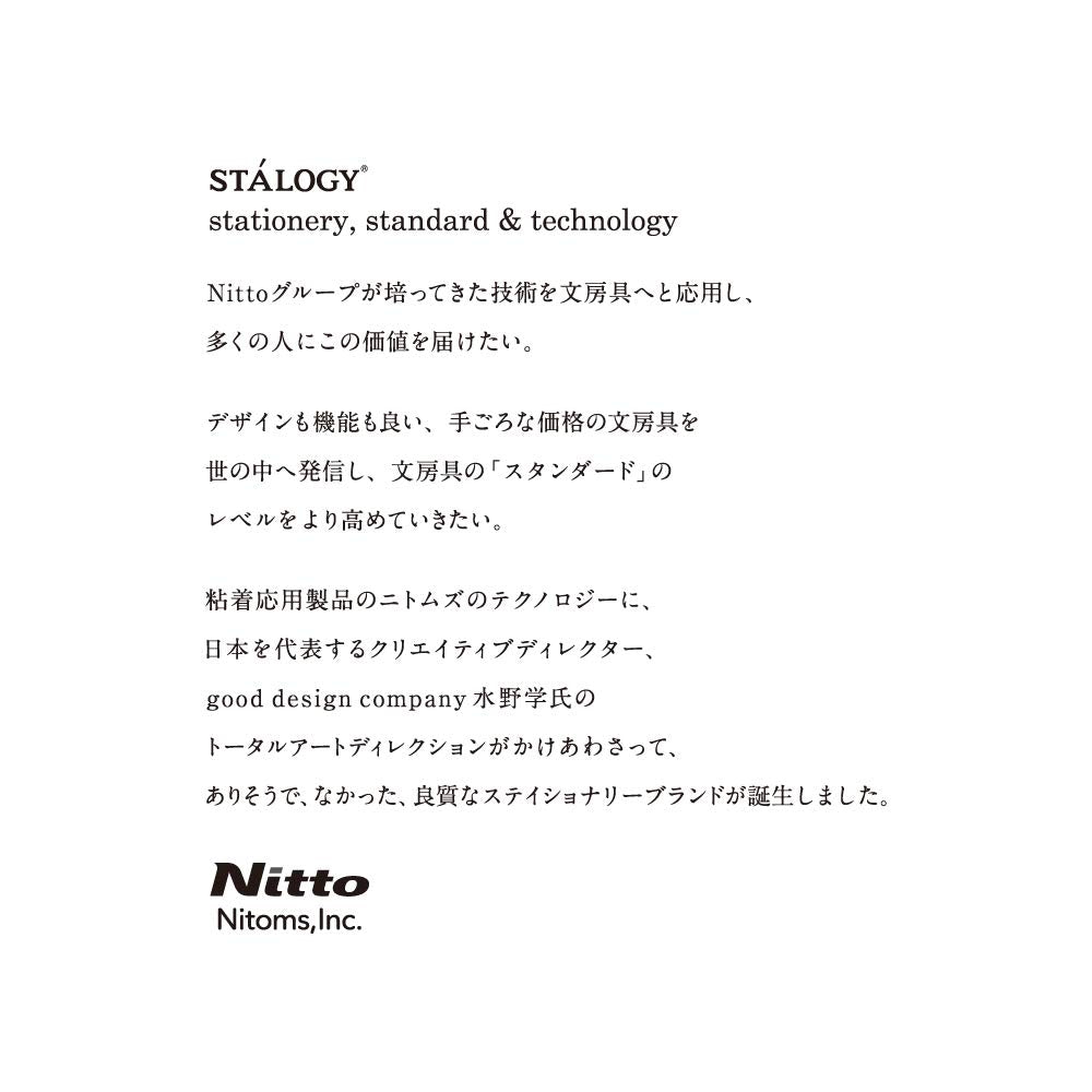 Nitoms S4122 STALOGY Notebook, B6, Squared, 365 Days Notebook, Yellow