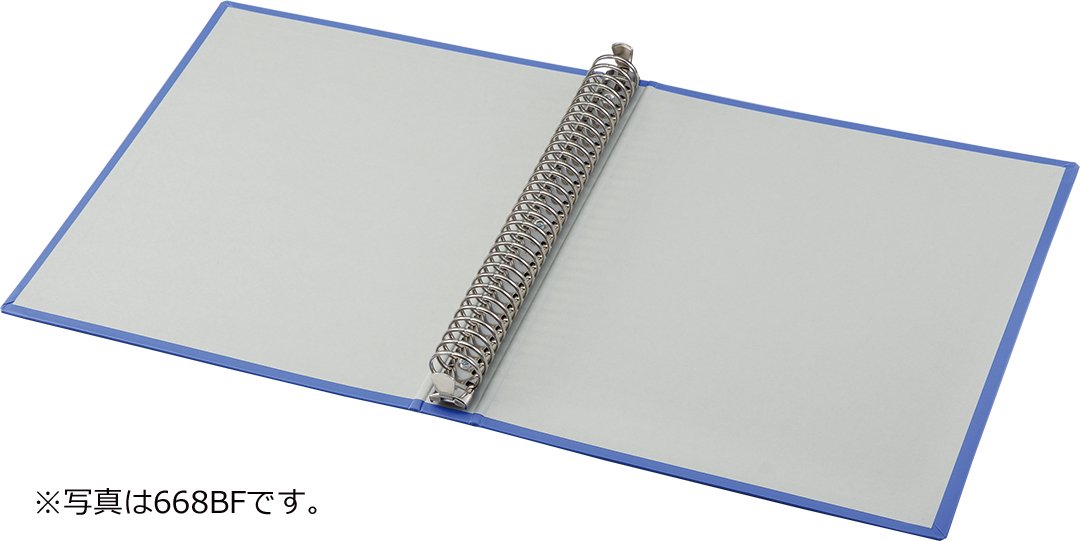 King Jim Ring Binder BF 669BF A4S Blue