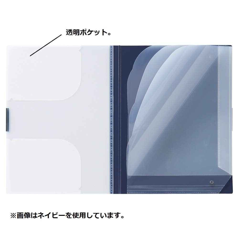 Lihit Lab F7770-24 Document File Stand Holder, A4, Black