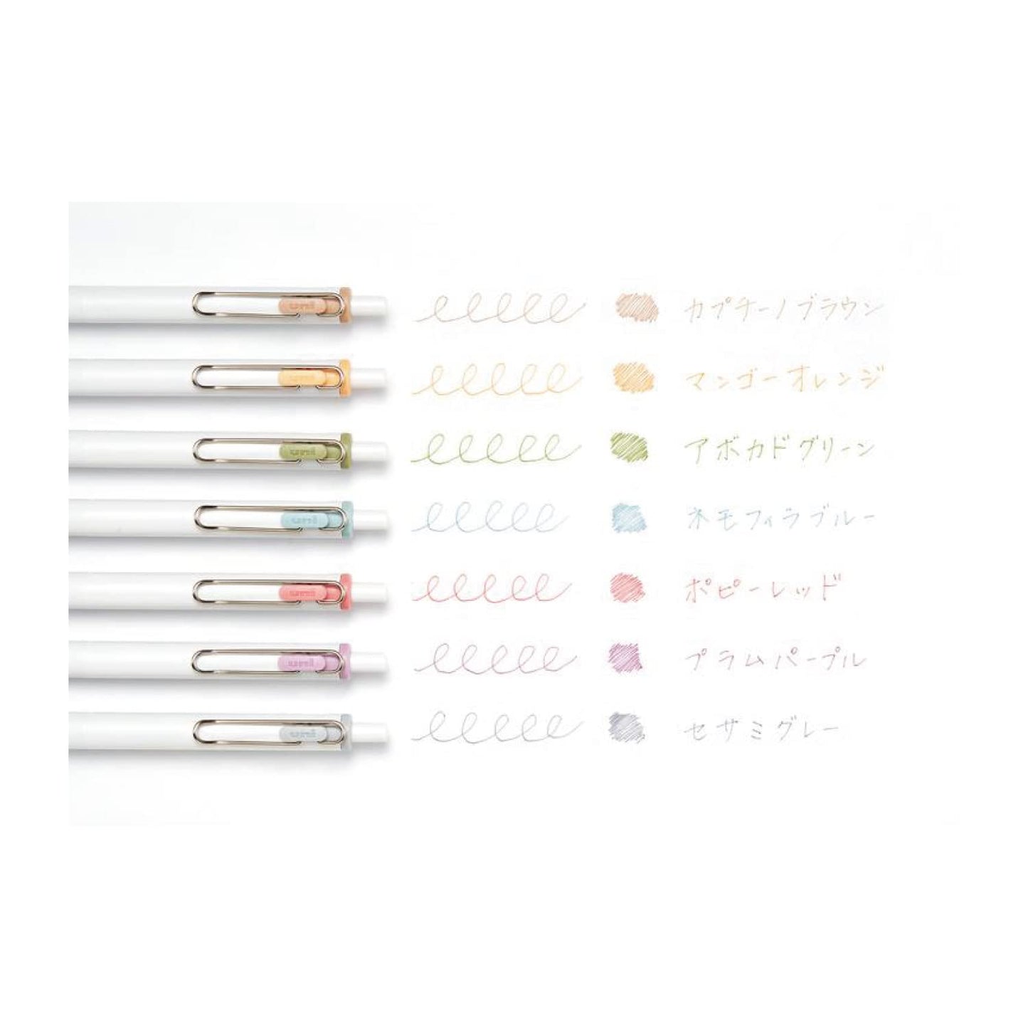 Mitsubishi Pencil UMNS38FC7C Gel Ballpoint Pen, Uni-Ball One, Fica Color, 0.38 Limited Edition, 7