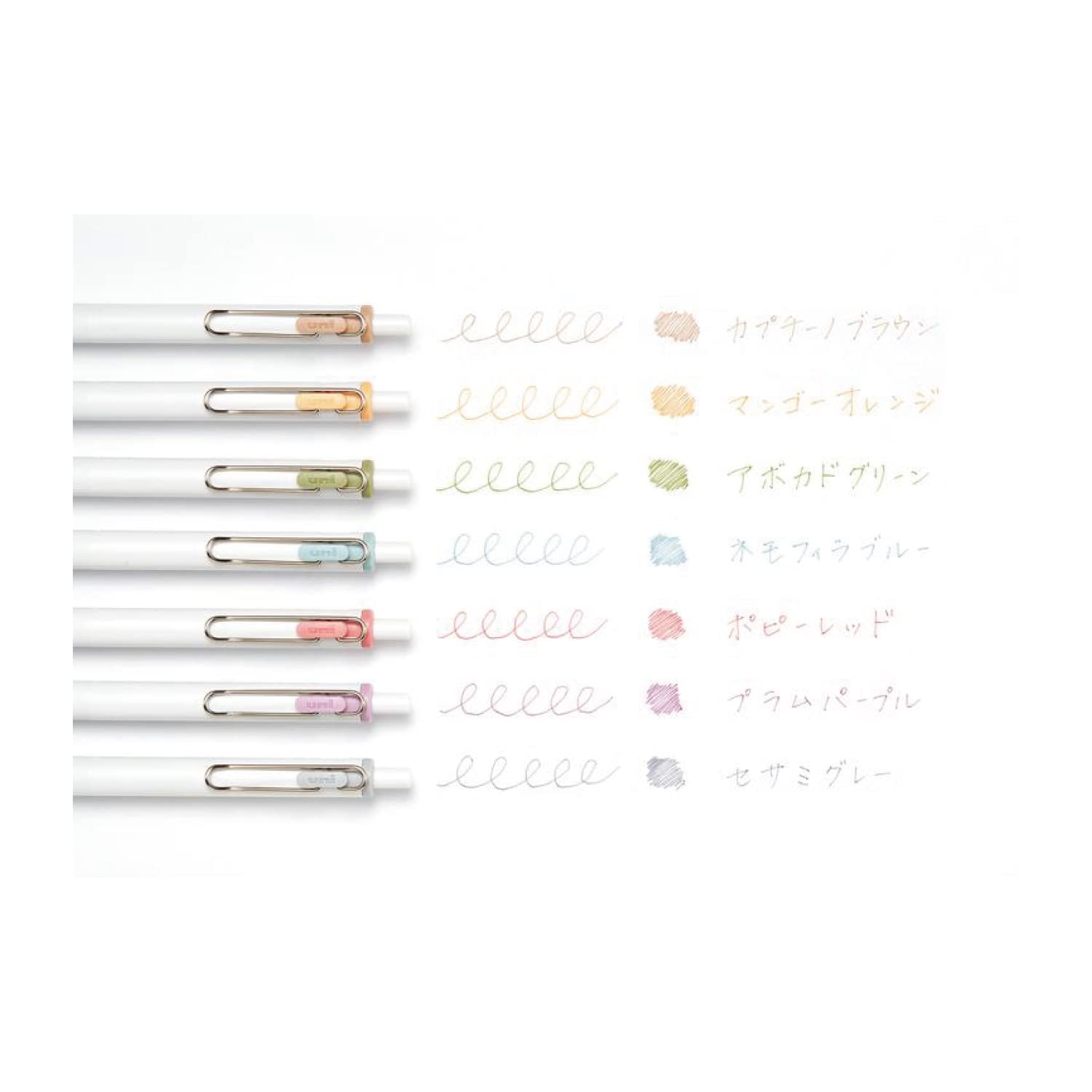 Mitsubishi Pencil UMNS38FC7C Gel Ballpoint Pen, Uni-Ball One, Fica Color, 0.38 Limited Edition, 7