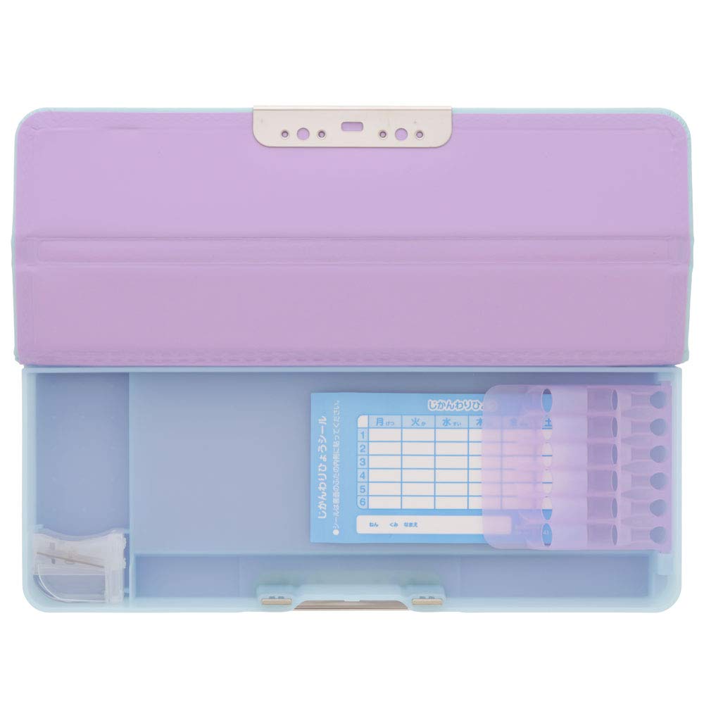 Sun-Star S1313428 Compact Pencil Case, Stationery, Light Blue