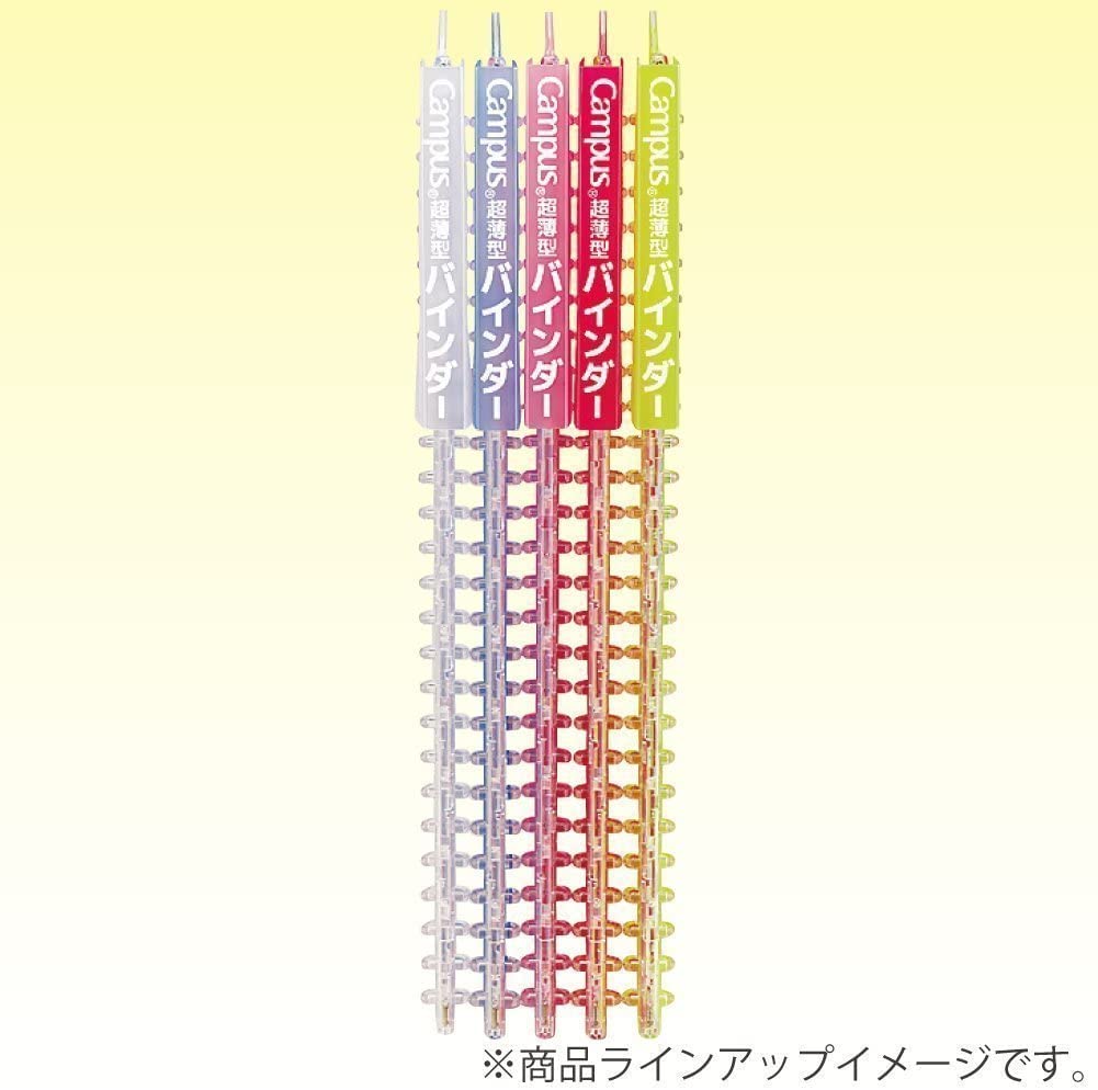 Kokuyo Campus Smart Ring Binders 3 Pack, B5 Lemon Mix Binder Notebooks, Up to 25 Sheets 26 Holes