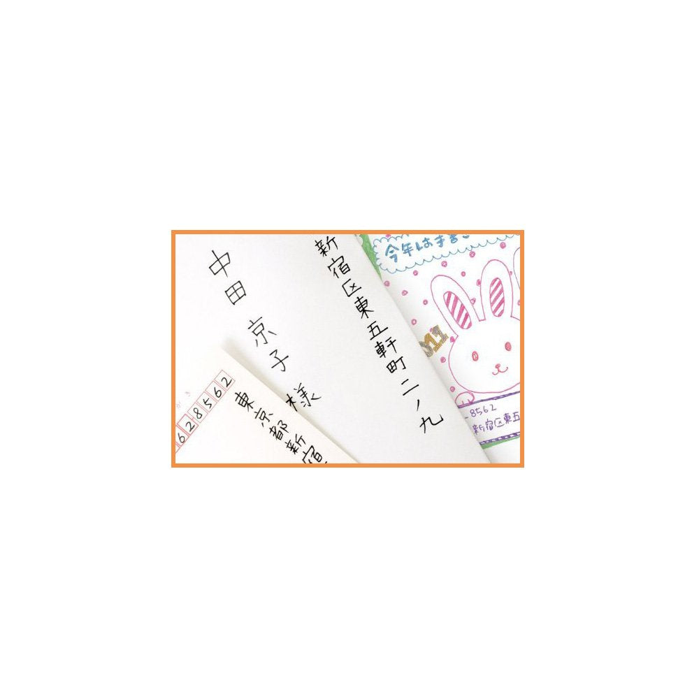 Zebra Gel Ballpoint Pen Sarasa Clip 0.5 Orange 10pcs B-JJ15-OR