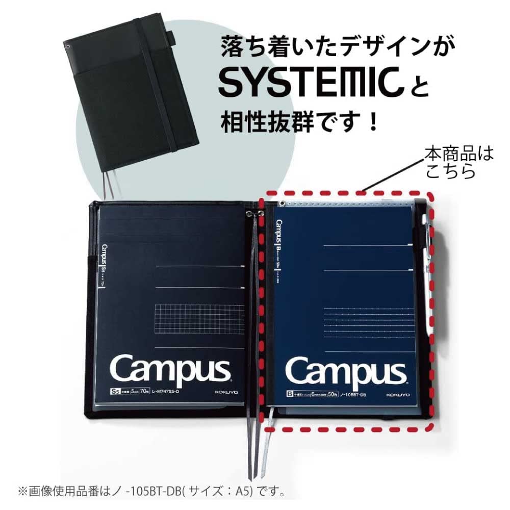 KOKUYO A4 Composition Notebooks, Campus Comp Book with Dot 7mm Ruled