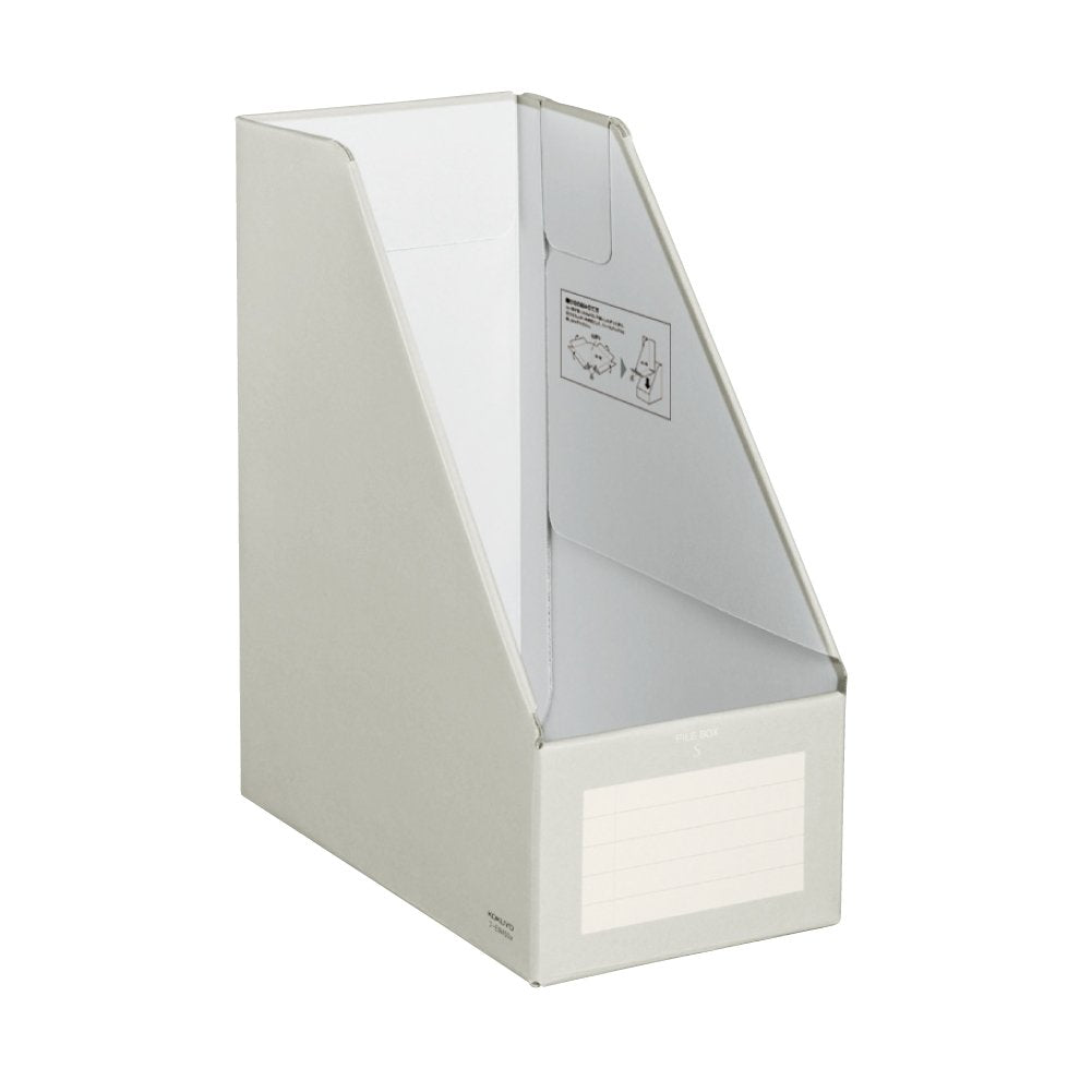 Kokuyo file box S Wide Type A4 gray off -EW450M