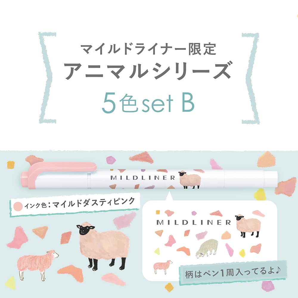 Zebra Mildliner WKT7-AS-5C-B Highlighter, Set of 5 Colors, Animal