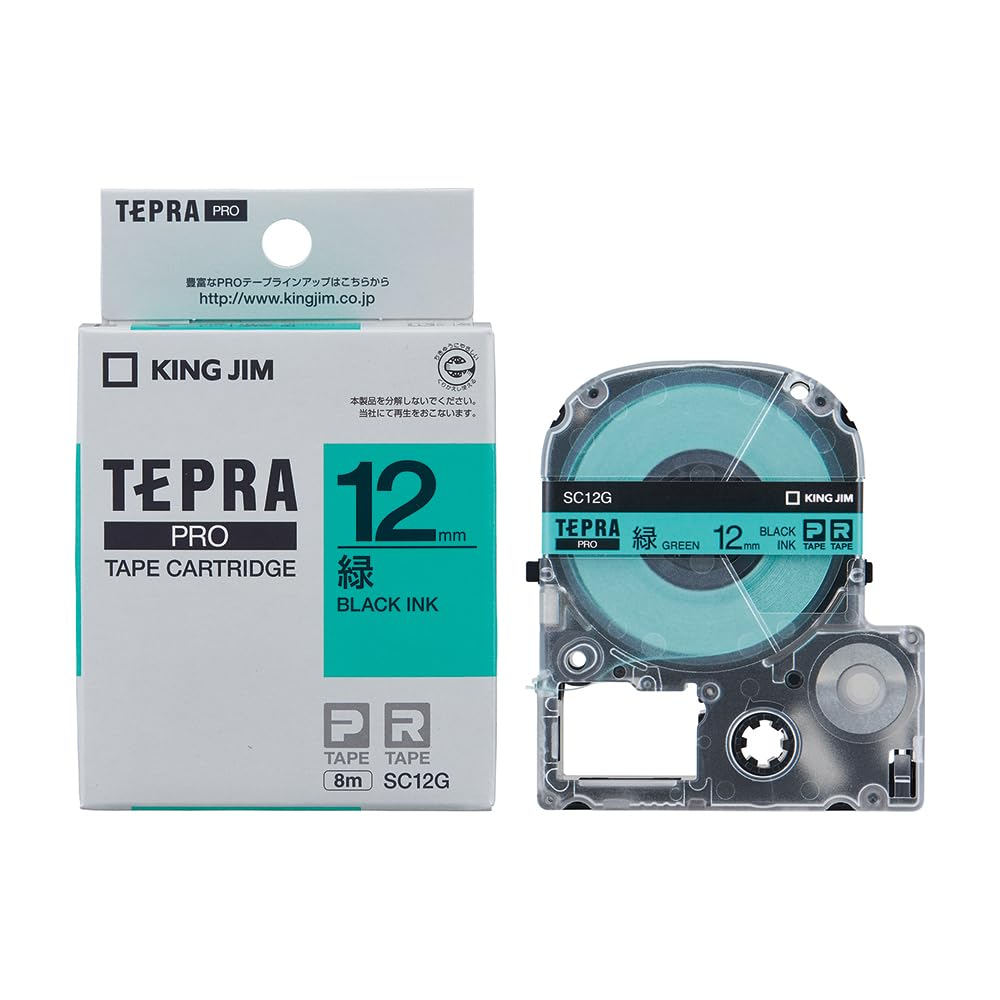 King Jim Tepra PRO 12mm SC12G Green Tape Cartridge