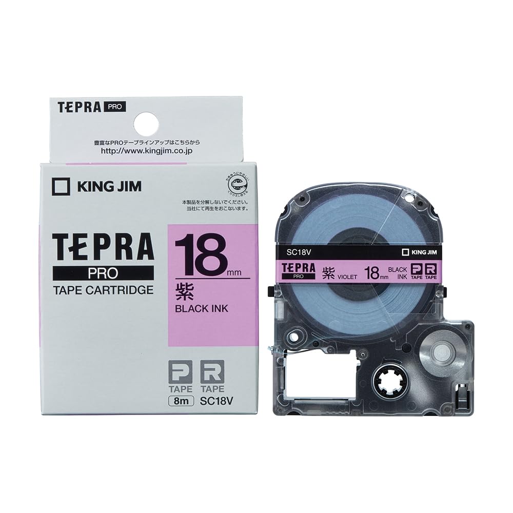 King Jim Tepra PRO SC18V Color Label Tape Cartridge