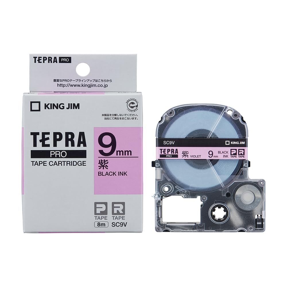 King Jim Tepra PRO 9mm Purple SC9V Tape Cartridge