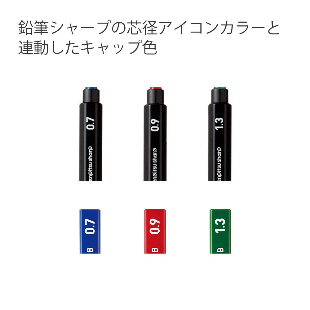 Kokuyo PSR-2B09-1PX3SET Mechanical Pencil Refills, 0.04 inches (0.9 mm), 2B, Set of 3