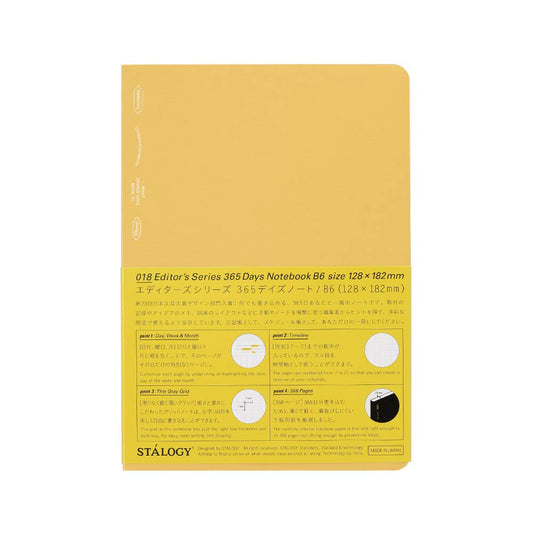 Nitoms S4122 STALOGY Notebook, B6, Squared, 365 Days Notebook, Yellow