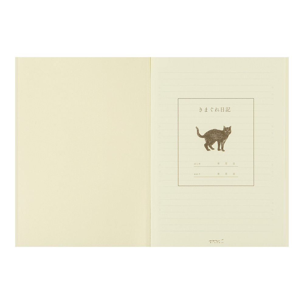 DESIGNPHIL Midori 12871006 Diary, Kimagure A