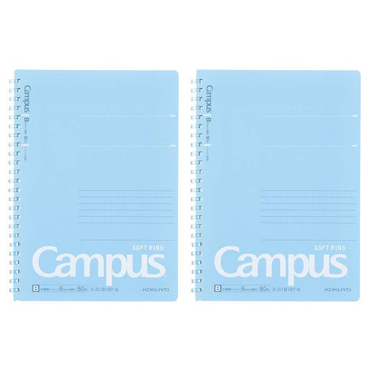Kokuyo Campus Soft Ring Notebook, A5, B 6mm Dot Ruled, 29 Lines, 50 Sheets, Blue, Set of 2